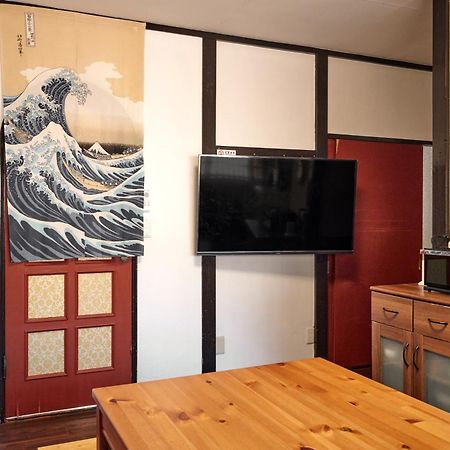 Villa Hakone Kabuto 古民家旅館 150平米 バス停迄一分 準天然温泉 最大12名 Eksteriør bilde