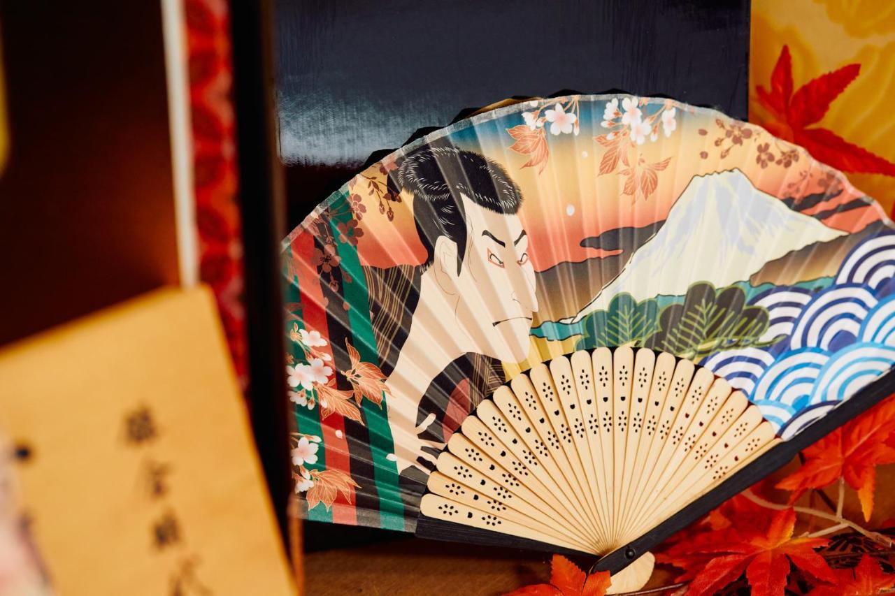Villa Hakone Kabuto 古民家旅館 150平米 バス停迄一分 準天然温泉 最大12名 Eksteriør bilde