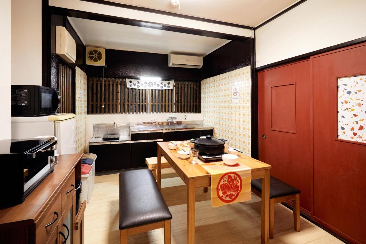 Villa Hakone Kabuto 古民家旅館 150平米 バス停迄一分 準天然温泉 最大12名 Eksteriør bilde