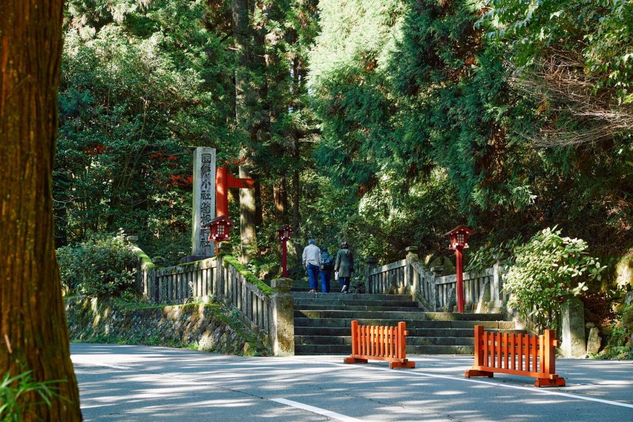 Villa Hakone Kabuto 古民家旅館 150平米 バス停迄一分 準天然温泉 最大12名 Eksteriør bilde