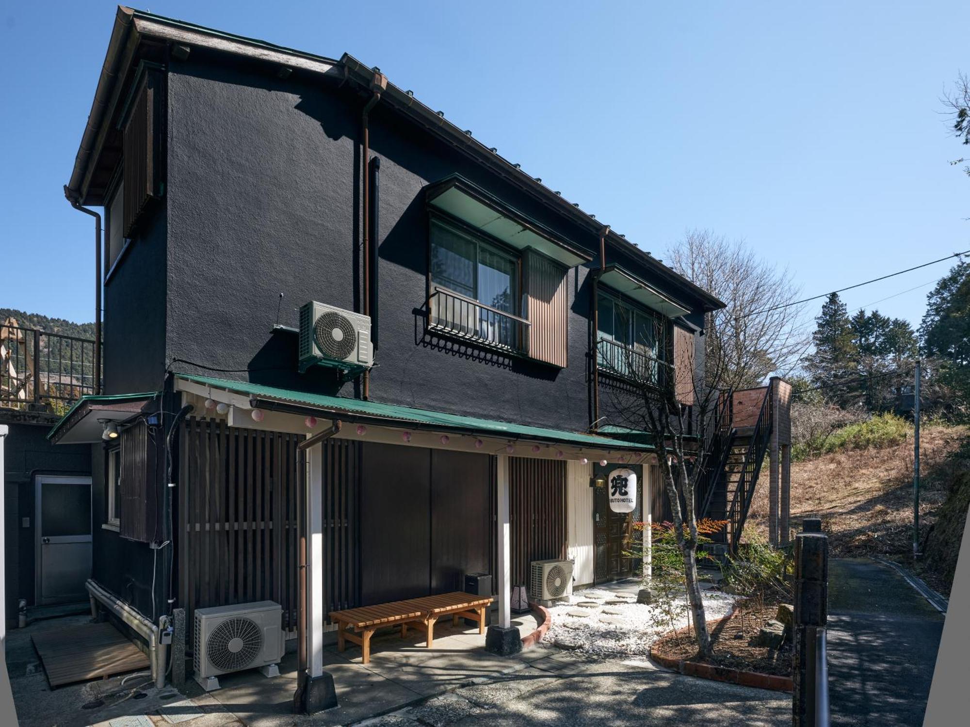 Villa Hakone Kabuto 古民家旅館 150平米 バス停迄一分 準天然温泉 最大12名 Eksteriør bilde
