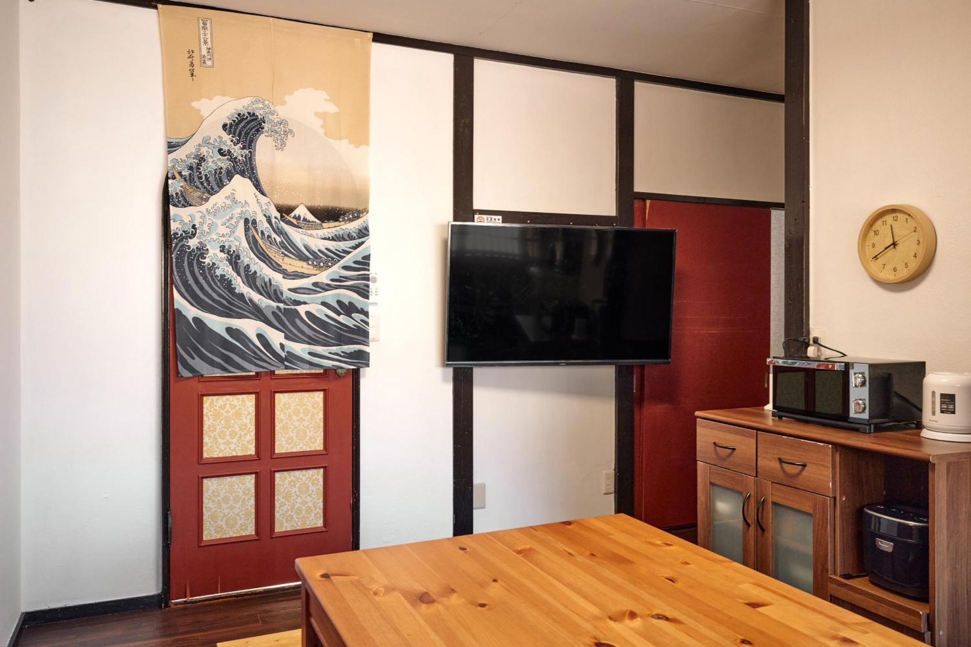 Villa Hakone Kabuto 古民家旅館 150平米 バス停迄一分 準天然温泉 最大12名 Eksteriør bilde
